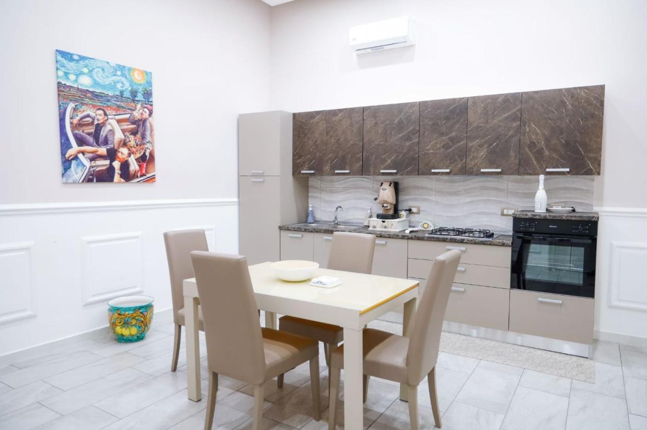 Casillo House Appartamento Napoli